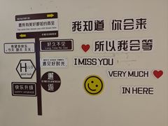 -悦乐坊