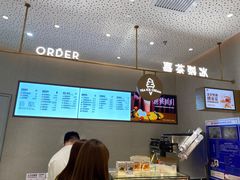 -喜茶(太原印象城店)