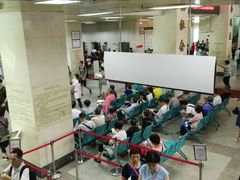 门急诊-广州市红十字会医院(总院)