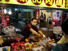 -六合夜市