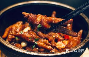 Stone Pot Chicken Feet