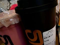-gleeglee乐溢亦茶(合生汇店)