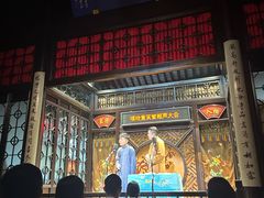 -嘻哈壹笑堂相声茶馆(大儒巷店)