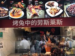 -八一路好吃街(雨田商务大厦店)