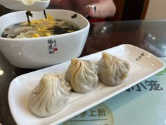 -锡笼记·无锡小笼(方塔店)