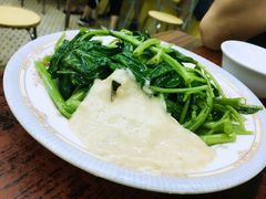 腐乳通菜-兴记菜馆