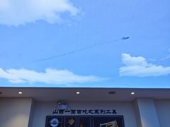 -晋府大酒店