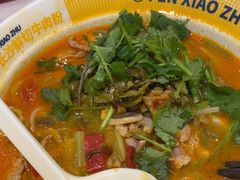 -粉小主·贵州酸汤牛肉粉(南京仙林金鹰店)