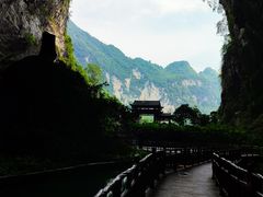 -巴马洞天福地景区