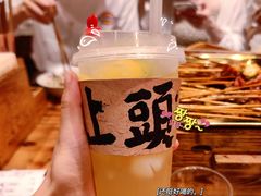 -盟重烧烤(高正街店)