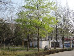 -解放人民公园