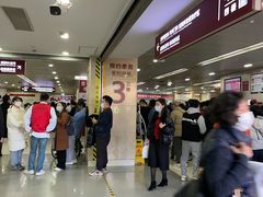 -复旦大学附属华山医院(总院)