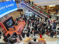 -龙湖南京江北天街
