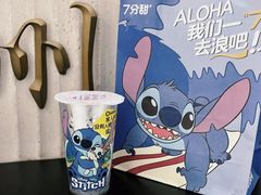 -7分甜(苏州中心店)