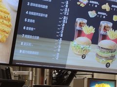 -麦当劳(交道口店)