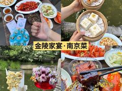 -李百蟹·江南蟹黄面·河景餐厅(夫子庙总店)