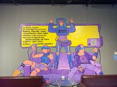 -复兴未来·轰趴空间(泰富百货店)