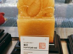 -天坛文创店