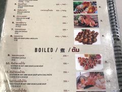 菜单-The Dishes Seafood & Restaurant