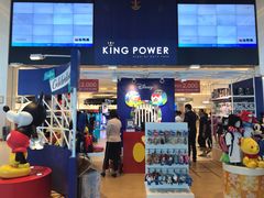 -王权免税店(普吉市区店)