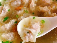 -汪一挑馄饨(老街店)