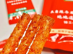 -永辉超市(萧山宝龙广场店)