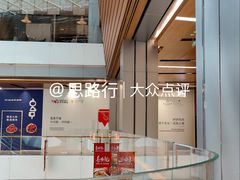 -北京安贞环宇荟