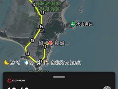 -湄洲岛