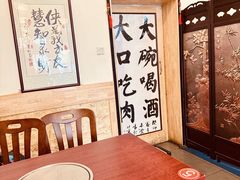 -聚首堂·特色小吃·肘子(什刹海德胜门店)