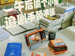 -汉堡王(徐汇绿地缤纷店)