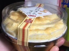绵绵豆乳蛋糕-罗森便利店(鱼市街店)