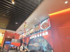 -全牛匠·乐山跷脚牛肉(西北旺万象汇店)
