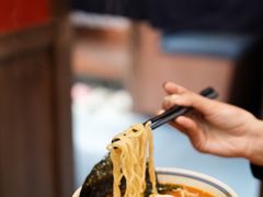 地狱拉面-丸藏和牛烧肉专门店(园区师惠坊店)