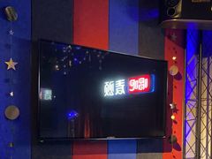 -唱吧麦颂KTV(马驹桥店)