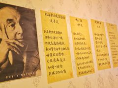 -武汉境自在書店