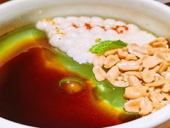 土家桂花红糖凉粉-吃饭皇帝大土家民族菜(正大广场店)
