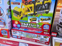 -TOYSRUS玩具反斗城(正大广场店)
