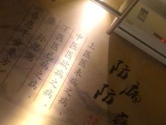 -鹤祥宫·影院足道·SPA连锁(苹果园店)