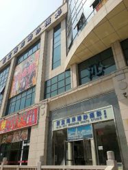 -蔚蓝海岸婚纱摄影(上海店)