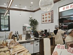 -富贵面包公司(运河店)