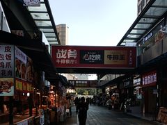 -万达广场(南昌红谷滩店)