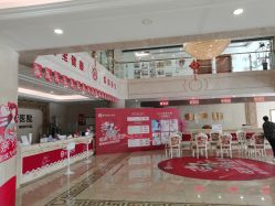 点击看大图 -潍坊艾玛妇产医院