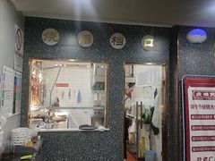 -廣順興(平原路店)