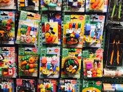 -墨格(浦东嘉里城店)
