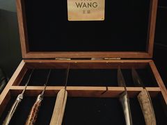 -THE WANG王品(上海中心云端店)