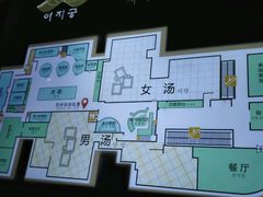 -丽池宫韩式汗蒸会馆(华灯坊店)