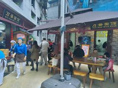 -万县面馆(高笋塘店)