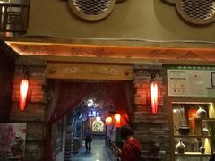 门面-即墨印象