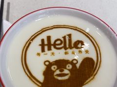 -普天和酒楼(天津之眼店)