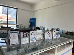 -云镜眼镜加工中心(南环路店)